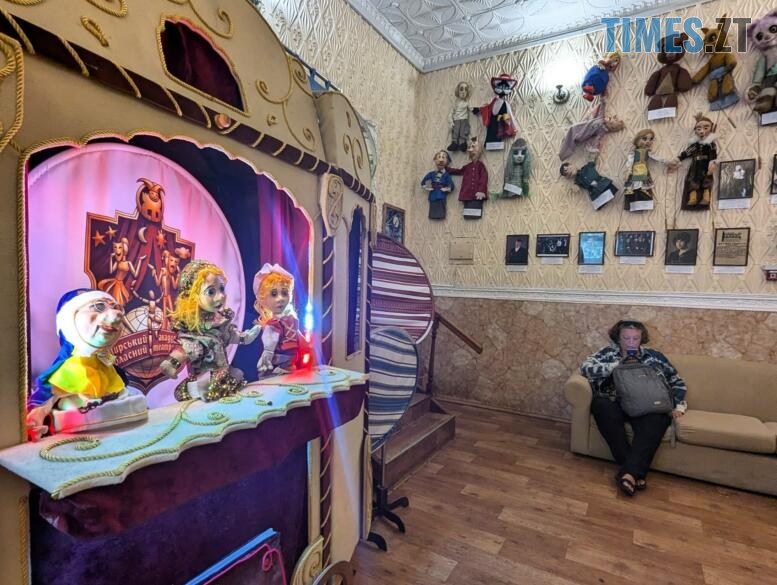 По той бік ширми: у Житомирі згадували 92 роки історії театру ляльок (ФОТО)