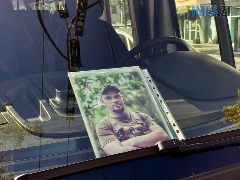 Дмитро Марвійчук загинув 31 серпня