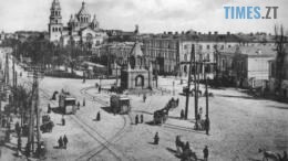 Старий Житомир