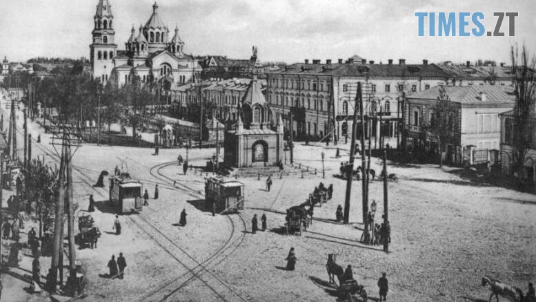 Старий Житомир