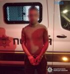 чоловік, який пограбував літню продавчиню кіоску у Житомирі