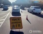 попереджувальна табличка на місці ДТП