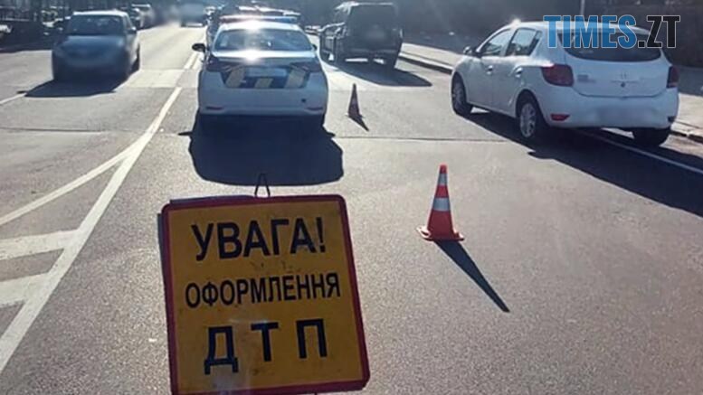 попереджувальна табличка на місці ДТП