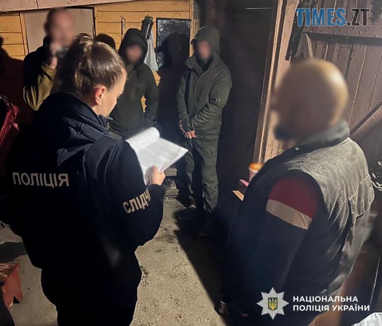 правоохоронці та чорні лісоруби, яким оголошено про підозру