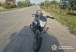 мотоцикл - учасник ДТП на дорозі