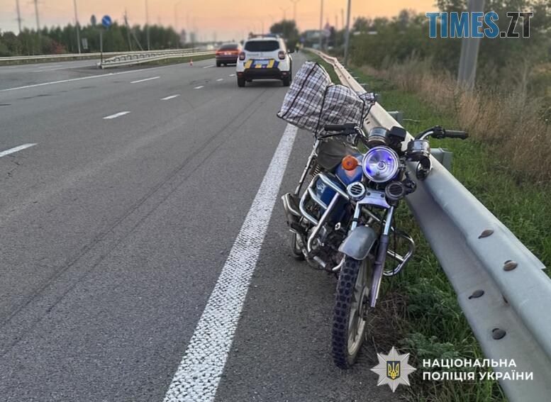 постраждалий у ДТП мотоцикл на трасі Київ-Чоп