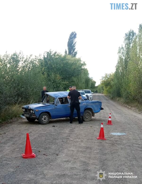 автомобіль, що потрапив у ДТП