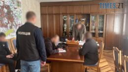 оголошення підозри