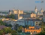 вид на Житомир з висоти