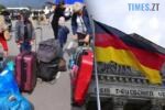 колаж: люди з валізами та німецький прапор