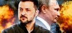 Зеленський та путін на фоні вибухів