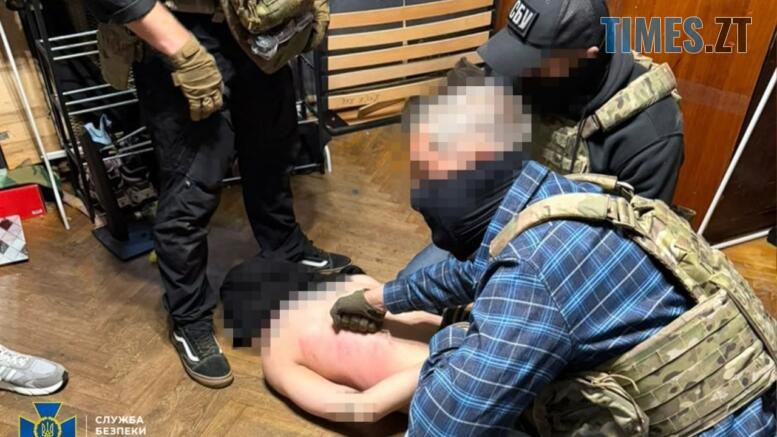 правоохоронці затримують адміністатора екстемістського телеграм-каналу