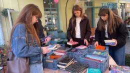 усі охочі могли обрати і придбати будь-яку книгу